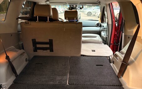 Chevrolet Orlando I, 2013 год, 1 300 000 рублей, 14 фотография