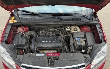 Chevrolet Orlando I, 2013 год, 1 300 000 рублей, 12 фотография