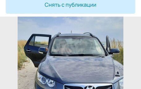 Hyundai Santa Fe III рестайлинг, 2011 год, 1 200 000 рублей, 5 фотография