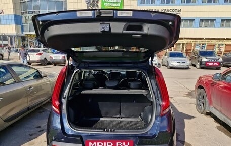 KIA Soul III, 2021 год, 2 100 000 рублей, 4 фотография