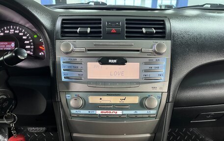 Toyota Camry, 2008 год, 935 000 рублей, 13 фотография