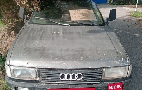 Audi 80, 1988 год, 85 000 рублей, 3 фотография