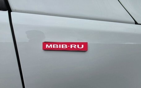 Volkswagen Tiguan I, 2016 год, 2 090 000 рублей, 14 фотография