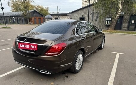 Mercedes-Benz C-Класс, 2014 год, 1 970 000 рублей, 5 фотография