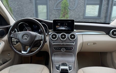 Mercedes-Benz C-Класс, 2014 год, 1 970 000 рублей, 13 фотография