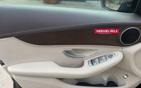Mercedes-Benz C-Класс, 2014 год, 1 970 000 рублей, 9 фотография