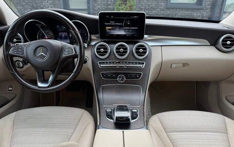 Mercedes-Benz C-Класс, 2014 год, 1 970 000 рублей, 21 фотография