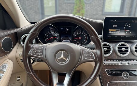 Mercedes-Benz C-Класс, 2014 год, 1 970 000 рублей, 14 фотография