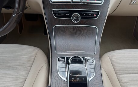 Mercedes-Benz C-Класс, 2014 год, 1 970 000 рублей, 22 фотография