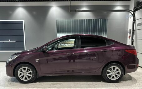 Hyundai Solaris II рестайлинг, 2011 год, 560 000 рублей, 2 фотография