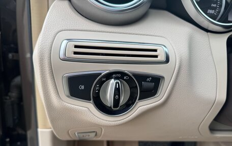 Mercedes-Benz C-Класс, 2014 год, 1 970 000 рублей, 24 фотография
