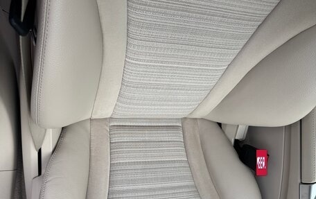 Mercedes-Benz C-Класс, 2014 год, 1 970 000 рублей, 27 фотография