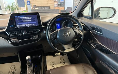 Toyota C-HR I рестайлинг, 2017 год, 1 999 900 рублей, 15 фотография