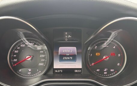 Mercedes-Benz V-Класс, 2018 год, 3 800 000 рублей, 6 фотография
