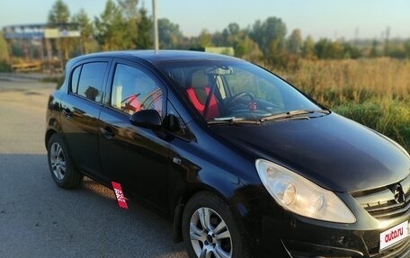Opel Corsa D, 2008 год, 300 000 рублей, 4 фотография