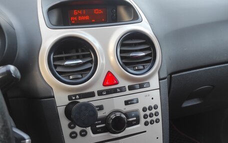 Opel Corsa D, 2008 год, 300 000 рублей, 7 фотография