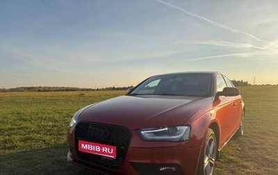 Audi A4, 2013 год, 1 510 000 рублей, 1 фотография
