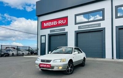 Toyota Camry, 1997 год, 459 000 рублей, 1 фотография