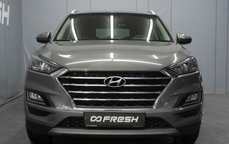 Hyundai Tucson III, 2019 год, 2 525 000 рублей, 3 фотография