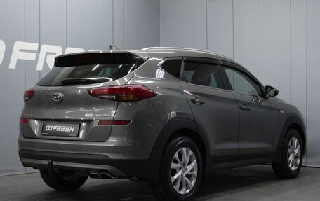 Hyundai Tucson III, 2019 год, 2 525 000 рублей, 2 фотография