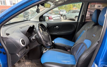 Nissan Note II рестайлинг, 2011 год, 600 000 рублей, 12 фотография