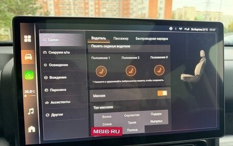 Haval H9, 2024 год, 3 710 000 рублей, 7 фотография
