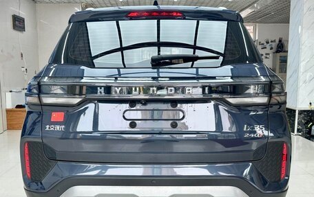 Hyundai ix35, 2023 год, 1 280 000 рублей, 4 фотография
