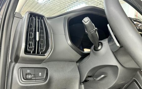 Hyundai ix35, 2023 год, 1 280 000 рублей, 9 фотография