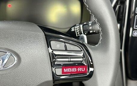 Hyundai ix35, 2023 год, 1 280 000 рублей, 13 фотография
