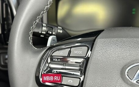 Hyundai ix35, 2023 год, 1 280 000 рублей, 12 фотография