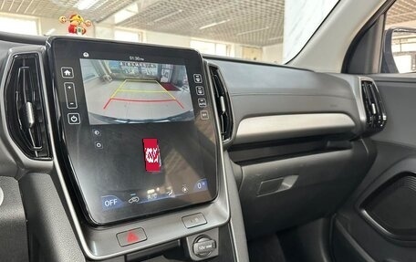 Hyundai ix35, 2023 год, 1 280 000 рублей, 15 фотография