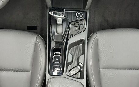 Hyundai ix35, 2023 год, 1 280 000 рублей, 17 фотография