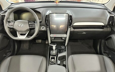 Hyundai ix35, 2023 год, 1 280 000 рублей, 18 фотография