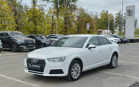 Audi A4, 2016 год, 1 720 000 рублей, 1 фотография