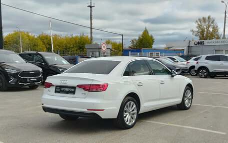 Audi A4, 2016 год, 1 720 000 рублей, 6 фотография