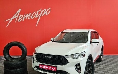 Haval F7 I, 2019 год, 1 600 000 рублей, 1 фотография