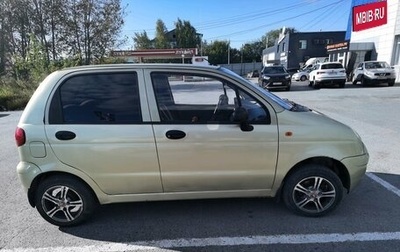 Daewoo Matiz I, 2010 год, 135 000 рублей, 1 фотография