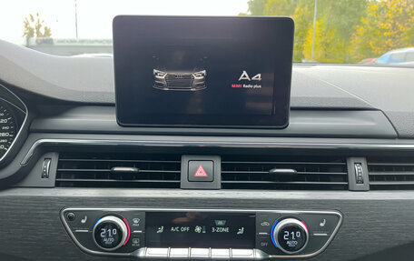 Audi A4, 2016 год, 1 720 000 рублей, 18 фотография