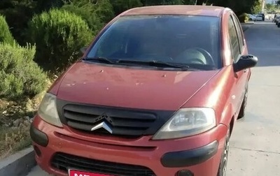 Citroen C3 II, 2005 год, 280 000 рублей, 1 фотография