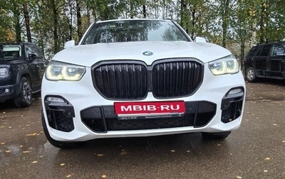 BMW X5, 2020 год, 5 930 000 рублей, 1 фотография