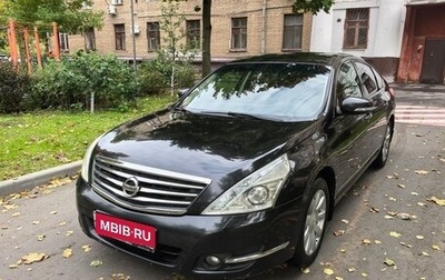 Nissan Teana, 2013 год, 1 150 000 рублей, 1 фотография