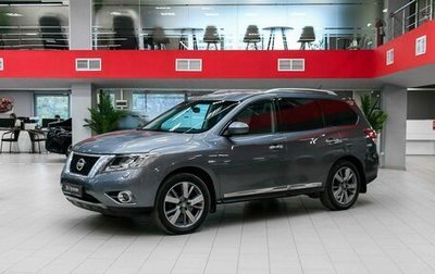 Nissan Pathfinder, 2014 год, 1 490 000 рублей, 1 фотография