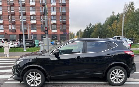 Nissan Qashqai, 2017 год, 2 300 000 рублей, 2 фотография