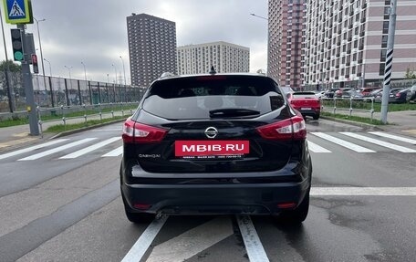 Nissan Qashqai, 2017 год, 2 300 000 рублей, 5 фотография