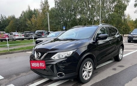 Nissan Qashqai, 2017 год, 2 300 000 рублей, 3 фотография