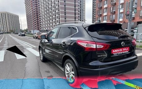 Nissan Qashqai, 2017 год, 2 300 000 рублей, 4 фотография