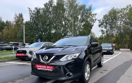 Nissan Qashqai, 2017 год, 2 300 000 рублей, 8 фотография