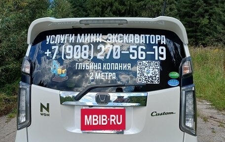 Honda N-WGN I рестайлинг, 2017 год, 1 080 000 рублей, 17 фотография
