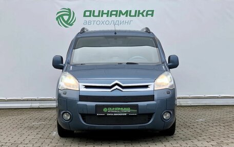 Citroen Berlingo II рестайлинг, 2011 год, 630 000 рублей, 2 фотография