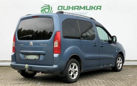 Citroen Berlingo II рестайлинг, 2011 год, 630 000 рублей, 5 фотография